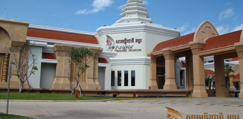 angkor-national-museum-thumbnail